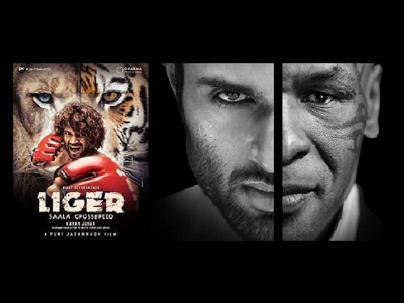 Mike Tyson to co-star with Vijay Deverakonda and Ananya Panday in Puri Jagannadh’s Liger